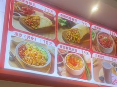 -鲜粮卷饼王(小白楼店)