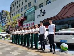 -新紫霞养生·影院足道·SPA(金山区店)