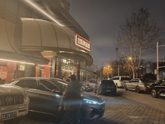 -解家河南菜(商鼎路店)