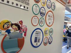 -极橙儿童齿科矫正中心(奥城店)