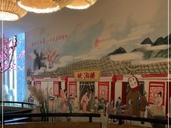 大堂-佬湘楼(越秀城市广场店)