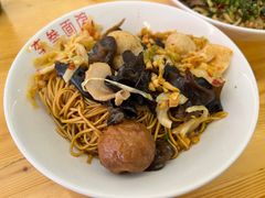 -李叁面馆(妇幼店)