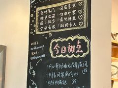-三花屋 Mihhanaya