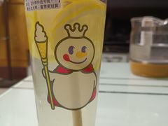 -蜜雪冰城·冰淇淋与茶(河大店)