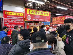 等位区-大东门农贸市场(东顺城街)