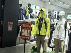 -大族广场Mall&More