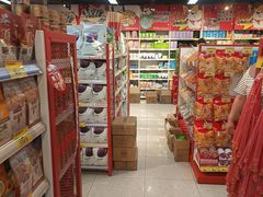 -好特卖HotMaxx(杭州滨江宝龙城店)