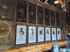 -一桶江山餐厅(松北店)