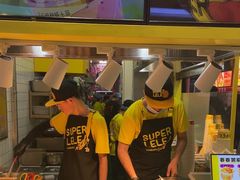 -乐乐姐超级土豆(中关村5号店)