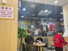 大堂-江城燕子大排档(江汉路步行街店)