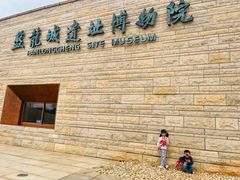 -盘龙城遗址博物院