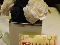 -太平馆西餐厅(北京路店)