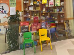 -东方童画少儿美术(乐荟天地体验馆)