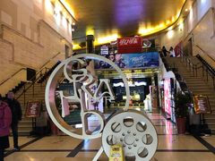 -大光明电影院(南京西路店)