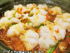 招牌粉丝裹虾-绿茶餐厅(南翔印象城MEGA店)