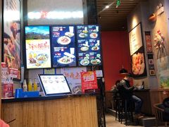 -鑫花溪牛肉米粉(苏州中心店)