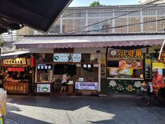 门面-家宴·灌蛋·沙茶面(曾厝垵店)