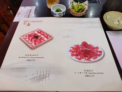 -御香海(宋园店)