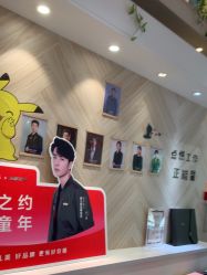 -爱儿美儿童摄影(奥森公园店)