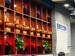 -楼外楼大刀肉传统火锅居(幸福街店)