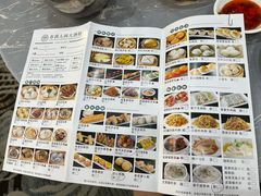 -春满人间酒楼(园岭中路店)