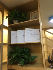 -章光101防脱养发荟