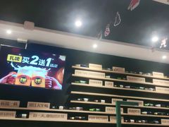 -木屋烧烤(岗顶二店)