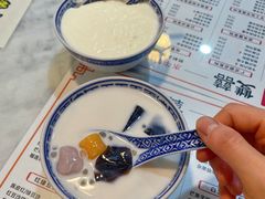 -双喜老铺(人民广场店)