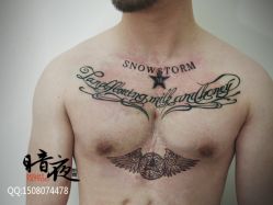 -暗夜tattoo纹身工作室