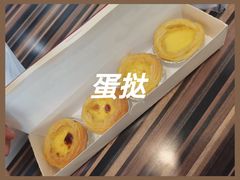 -迈德思客(阎良千禧广场店)