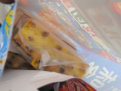 -味多美蛋糕(八大处店)