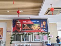 -新302餐厅(国家新闻出版广电总局)