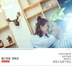 点击看大图 -情订奇缘婚纱摄影(和平路店)