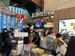 -茶颜悦色(重庆英利大融城LG层店)