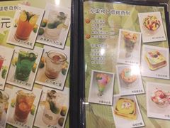 -花园街6号(千禧店)