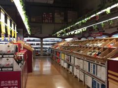 -麦德龙(南山店)