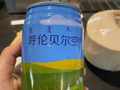 -很久以前羊肉串(中山公园店)
