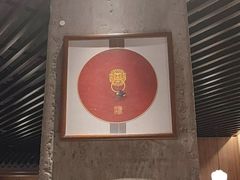 -在前门·烤鸭北京菜(五月花广场店)