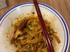 -亞婆井·劲抽面食(铂顿城店)