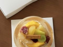 -black rainbow coffee