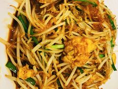 -金杏·粘卷子 烤鸭 农家菜