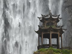 -刘伯温故里景区百丈漈