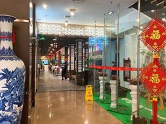 -广州酒家(文昌总店)