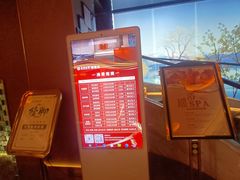 -金泰连锁·足道·SPA(惠州旗舰店)