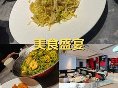 -1937青岛老味道·海肠捞饭·青岛菜(大鲍岛栈桥店)