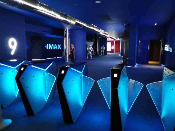 sfc上影影城(港汇永华imax店)