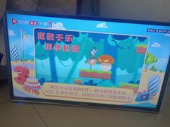 -永和大王(茉莉上新·星塘街店)