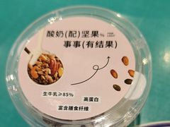 -粉灯牛腩牛杂煲·鸡煲(双井店)