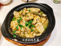 -东门头·江鲜小馆(新天地店)