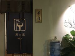 -安贞汤泉(安贞桥店)
